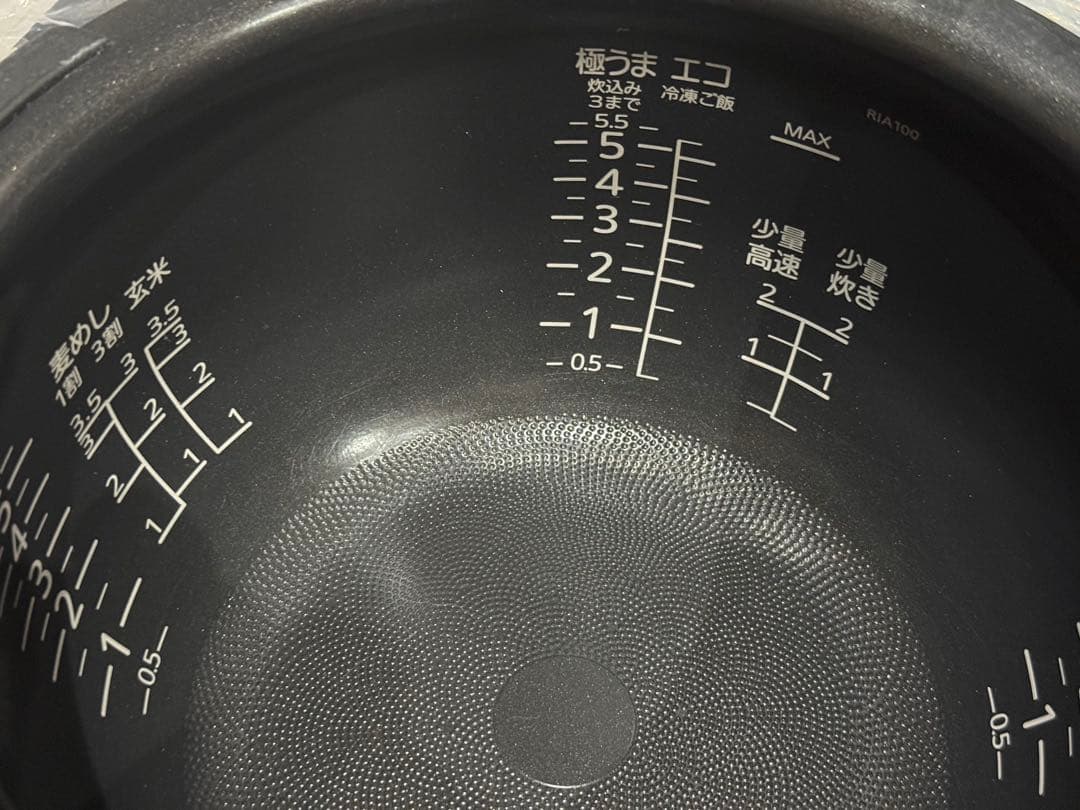 タイガー魔法瓶 JRI-A100 圧力IHジャー炊飯器 ご泡火炊き 5.5合