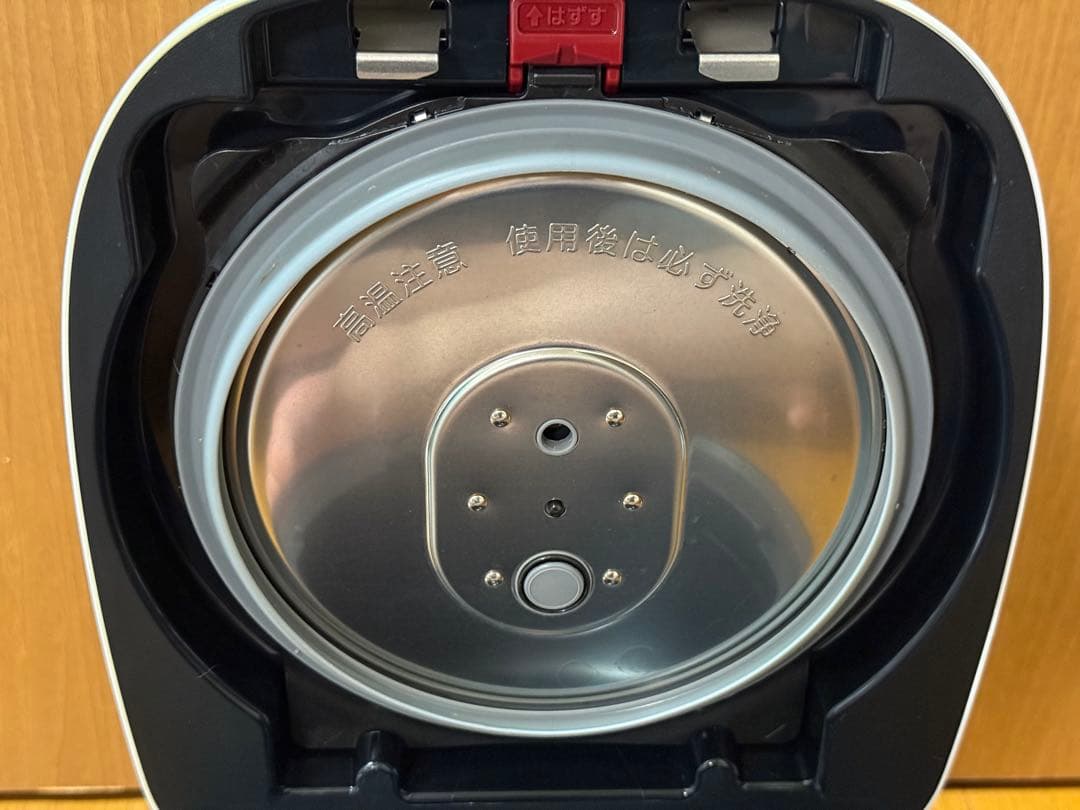 タイガー魔法瓶 JRI-A100 圧力IHジャー炊飯器 ご泡火炊き 5.5合