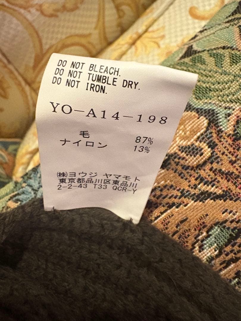 ワイズリブ編み変形ネックベストカーキダークグレー