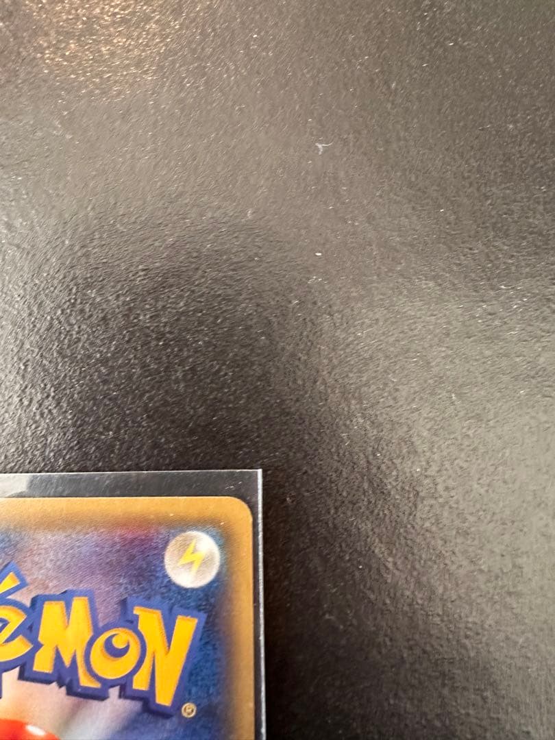 ピカチュウ プロモ　ポケモンセンター　206/XY-P ほっぺすりすり