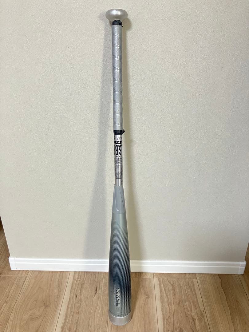 SSK MM23 軟式バット シルバー