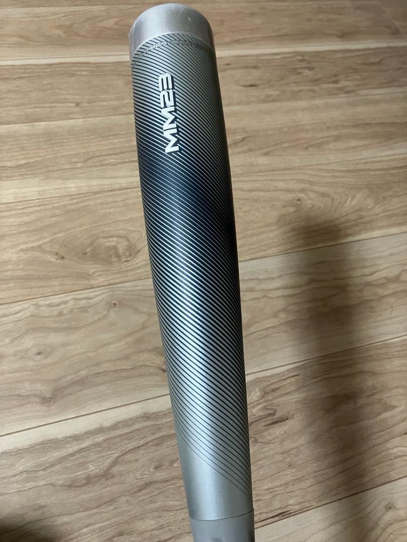 SSK MM23 軟式バット シルバー