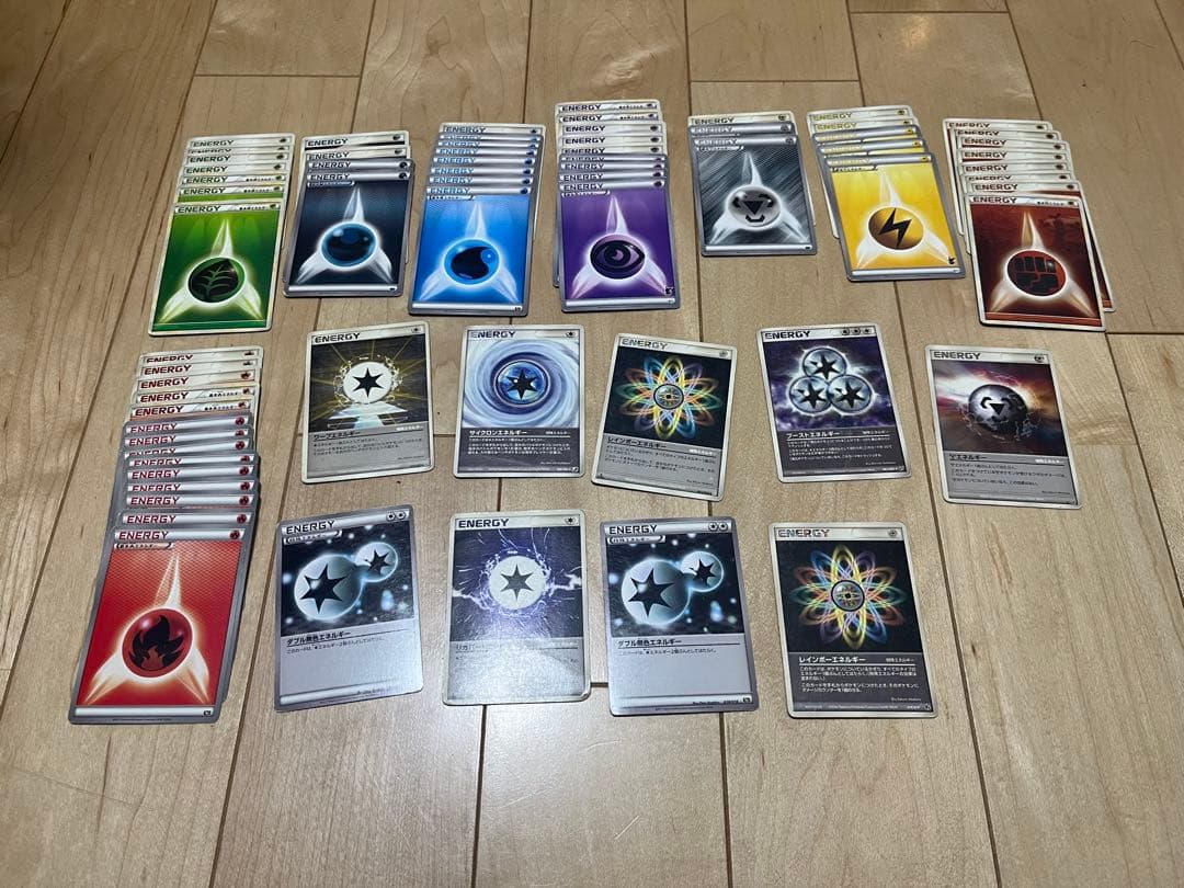 ポケモンカード 全部セット