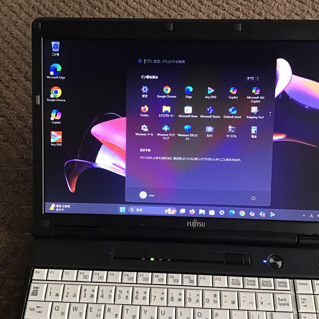 ★驚速　LIFEBOOK 最新Win11Pro24H2 Core i5/SSD