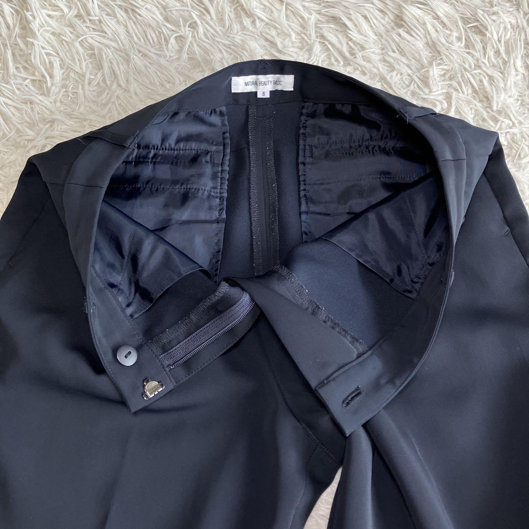 NATURAL BEAUTY BASIC ノーカラージャケットパンツスーツ