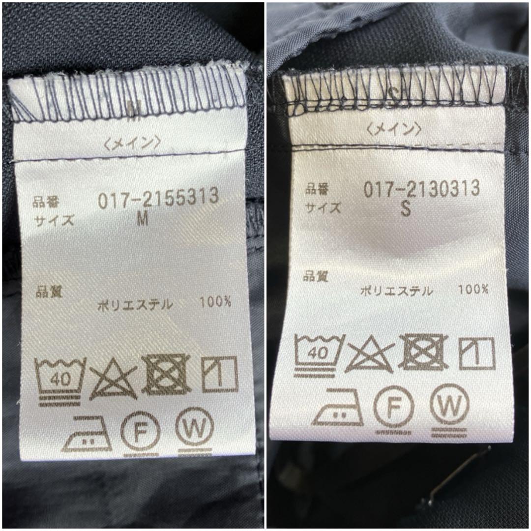 NATURAL BEAUTY BASIC ノーカラージャケットパンツスーツ