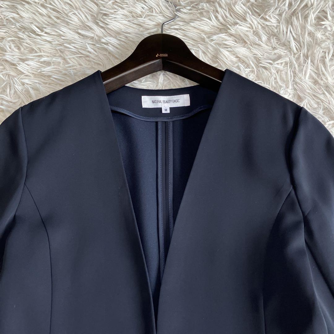 NATURAL BEAUTY BASIC ノーカラージャケットパンツスーツ