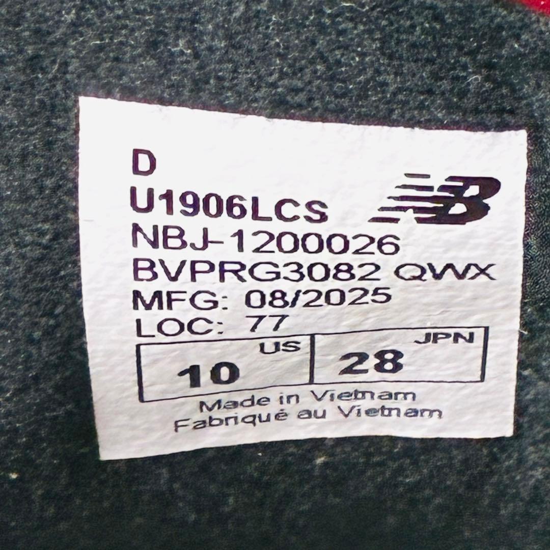 【試着のみ】New Balance U1906LCS Red Croc 28