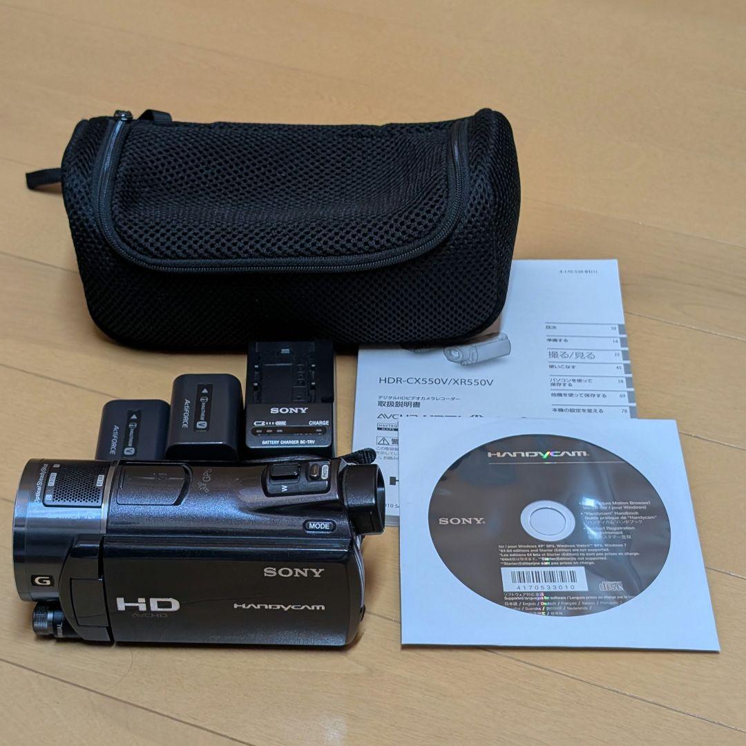SONY HDR-CX550V ハンディカム バッテリー2個付き