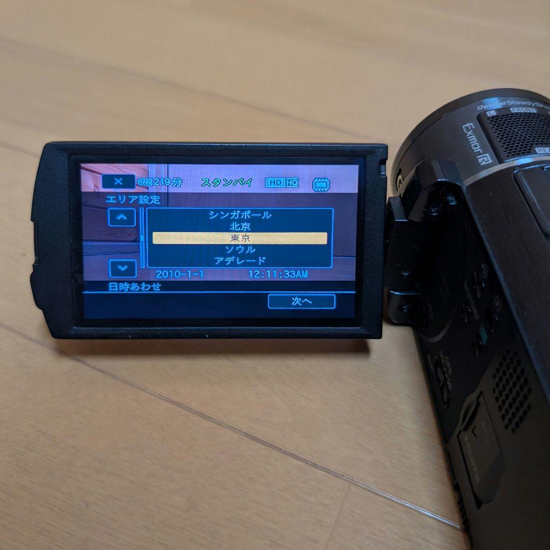 SONY HDR-CX550V ハンディカム バッテリー2個付き