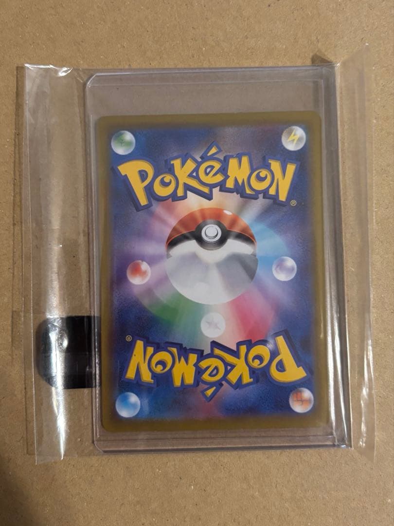 即日発送　ポケモンカード メガジガルデex mur ポケカ