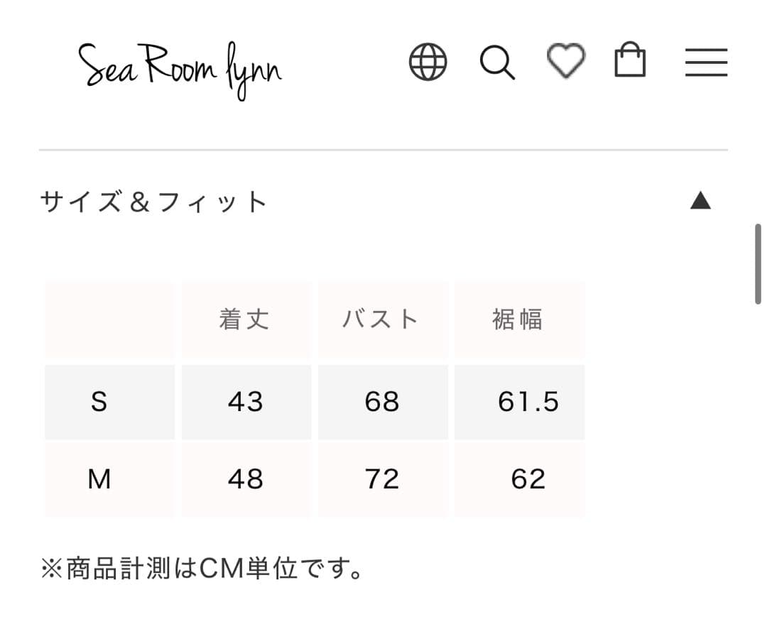 searoomlynn ウエストshapeパッドinベアトップス M