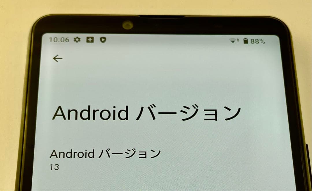 SONY Xperia 10 III SOG04 128GB ブラック au