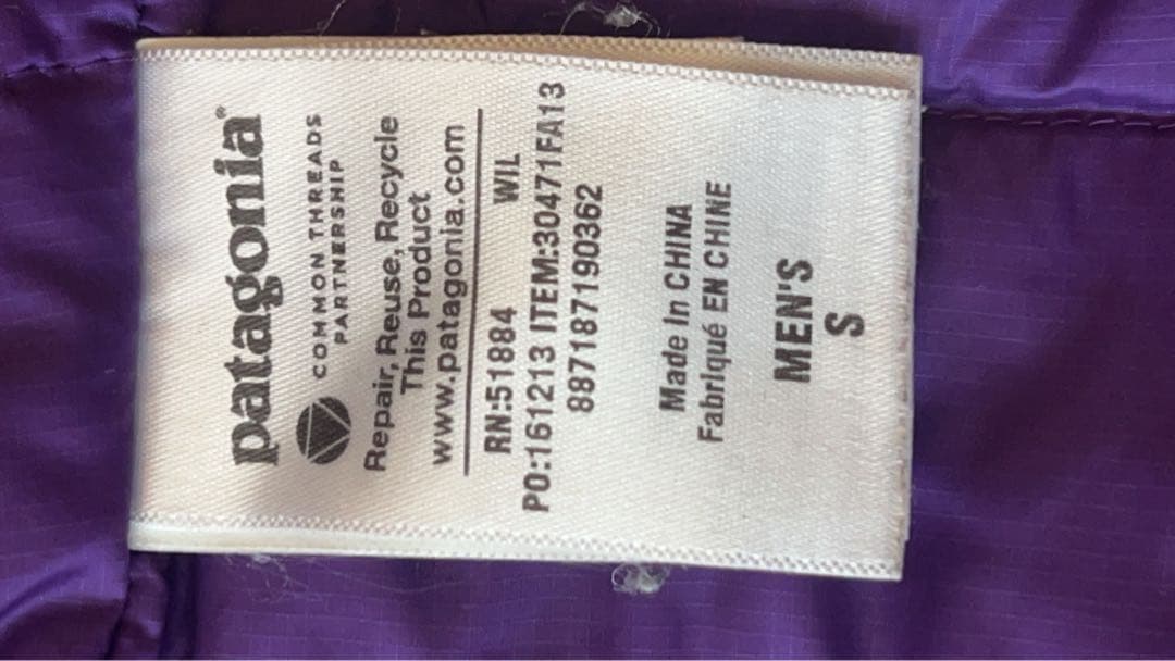 Patagonia プリモダウンS 中綿入りハードシェル FA13 希少カラー