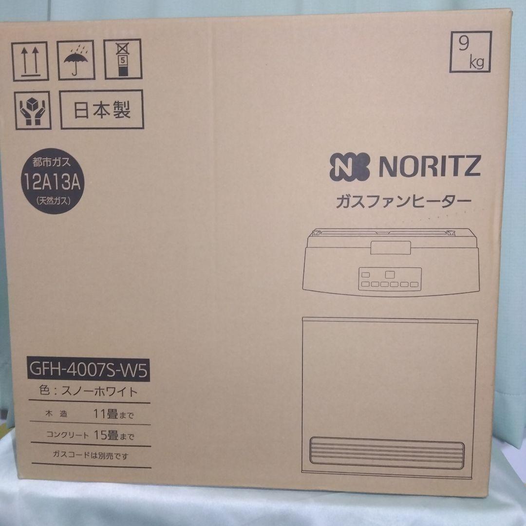 NORITZ 都市ガスガスファンヒーター GFH-4007S-W5　美品