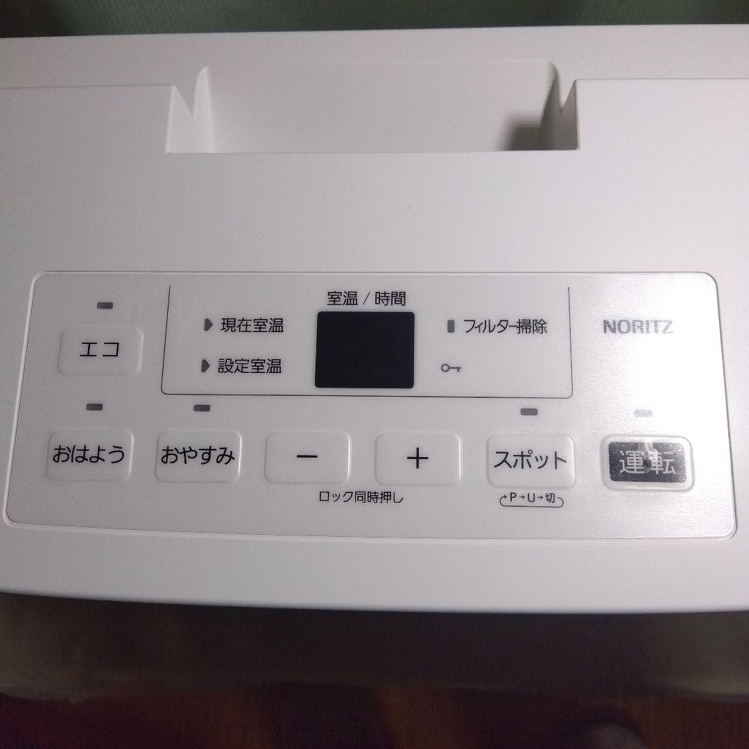 NORITZ 都市ガスガスファンヒーター GFH-4007S-W5　美品