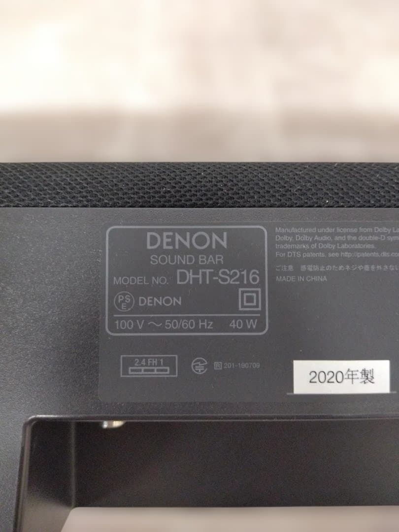 DENON サウンドバー DHT-S216 Bluetooth対応 動作確認済