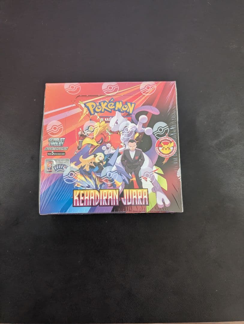 ポケモンカード ロケット団の栄光・熱風のアリーナ シュリンク付 海外版