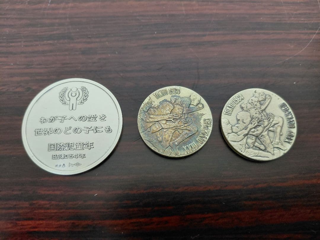 純銀メダルと銀925メダル×2