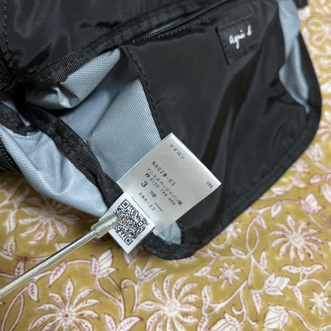 agnis b. アニエスベー　ボディバッグ　ウエストポーチ　ユニセックス