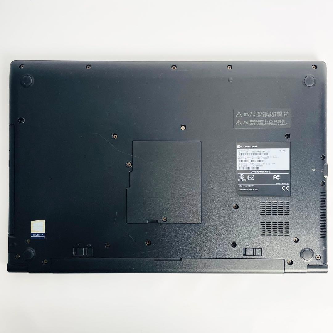 dynabook B65 8世代 i5 8GB SSD256GB 大画面15.6