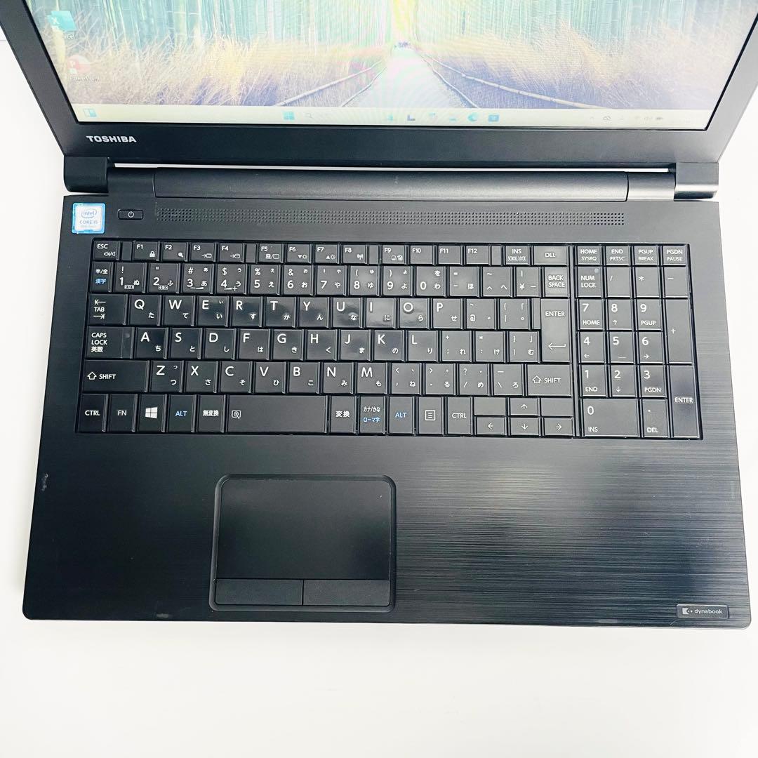 dynabook B65 8世代 i5 8GB SSD256GB 大画面15.6