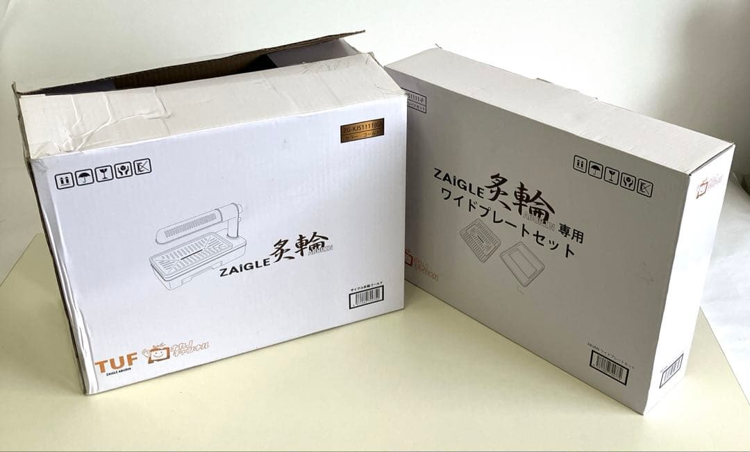 ZAIGLE 炙輪　無煙ロースターGOLD ワイドプレート2枚セット〈中古品〉