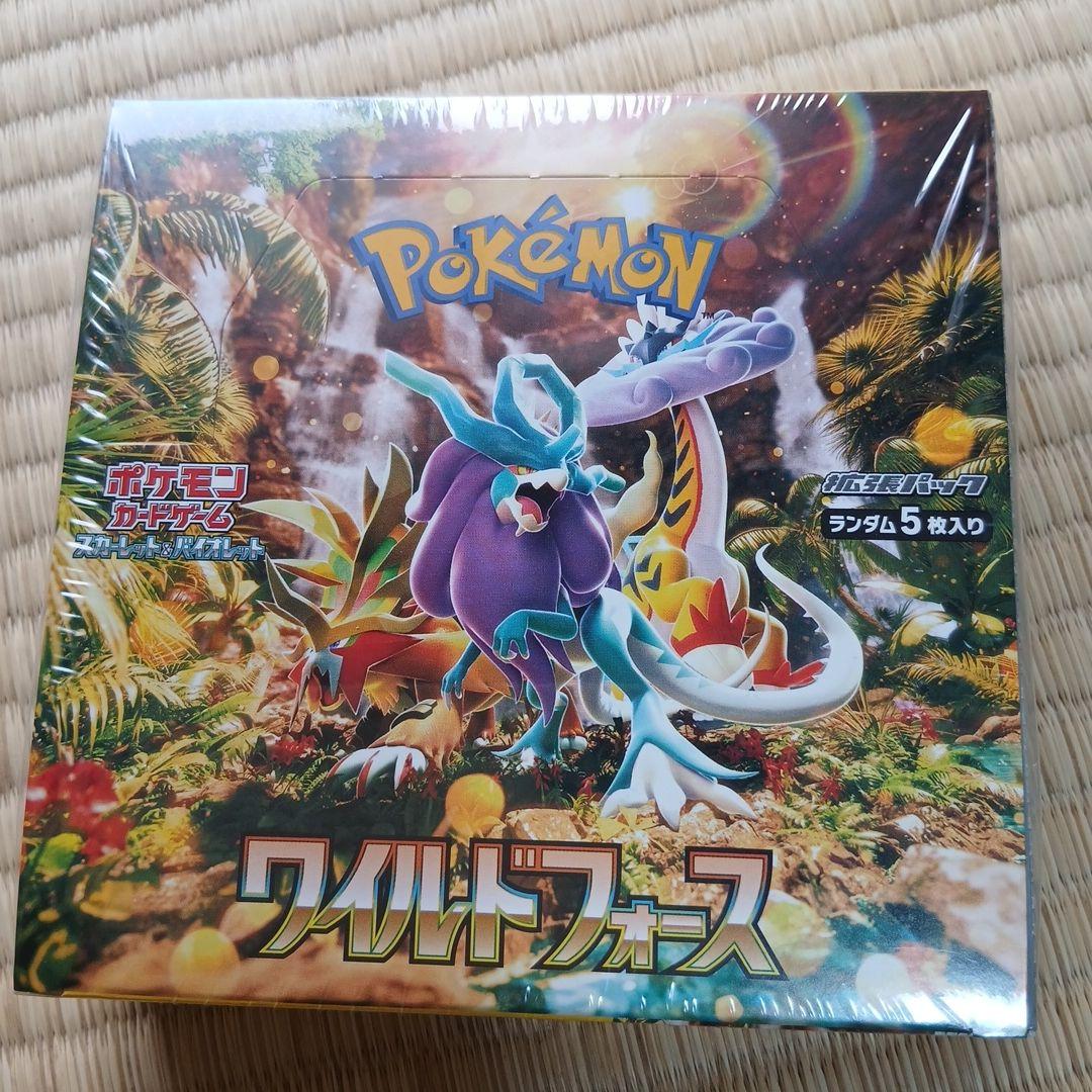 ポケモンBOX6個セット　おまけ付き
