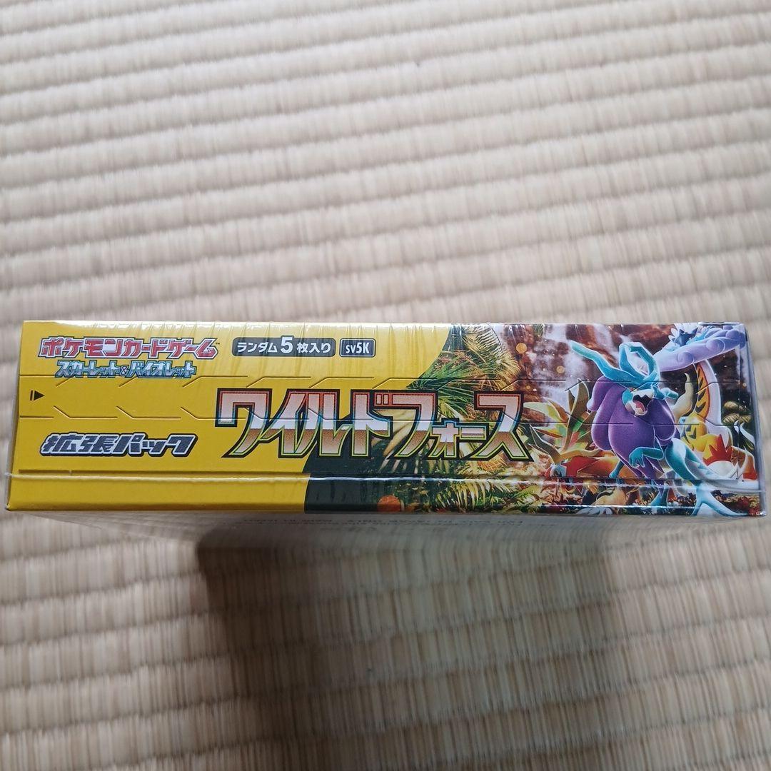 ポケモンBOX6個セット　おまけ付き