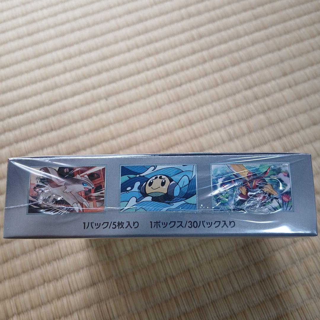 ポケモンBOX6個セット　おまけ付き