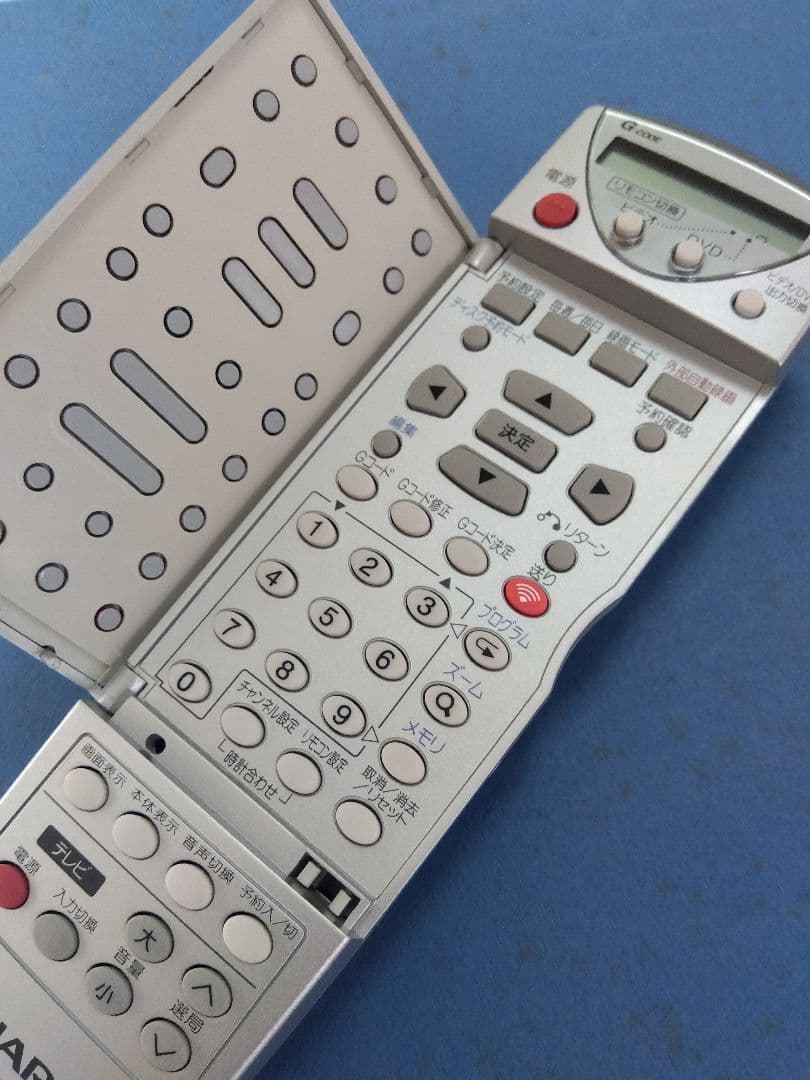 シャープ DVDレコーダーリモコン GA061SA 中古美品 243E