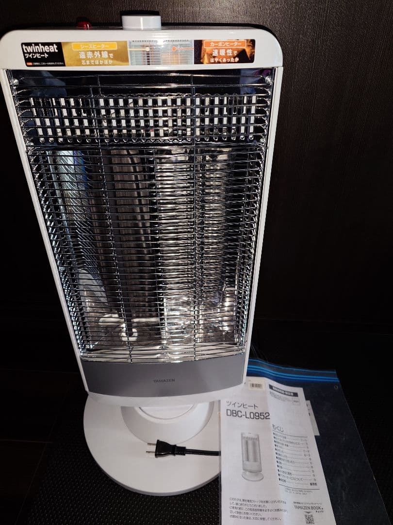 山善ツインヒートDBC-L0952新品展示品2023年製箱無し首振り速暖遠赤外線