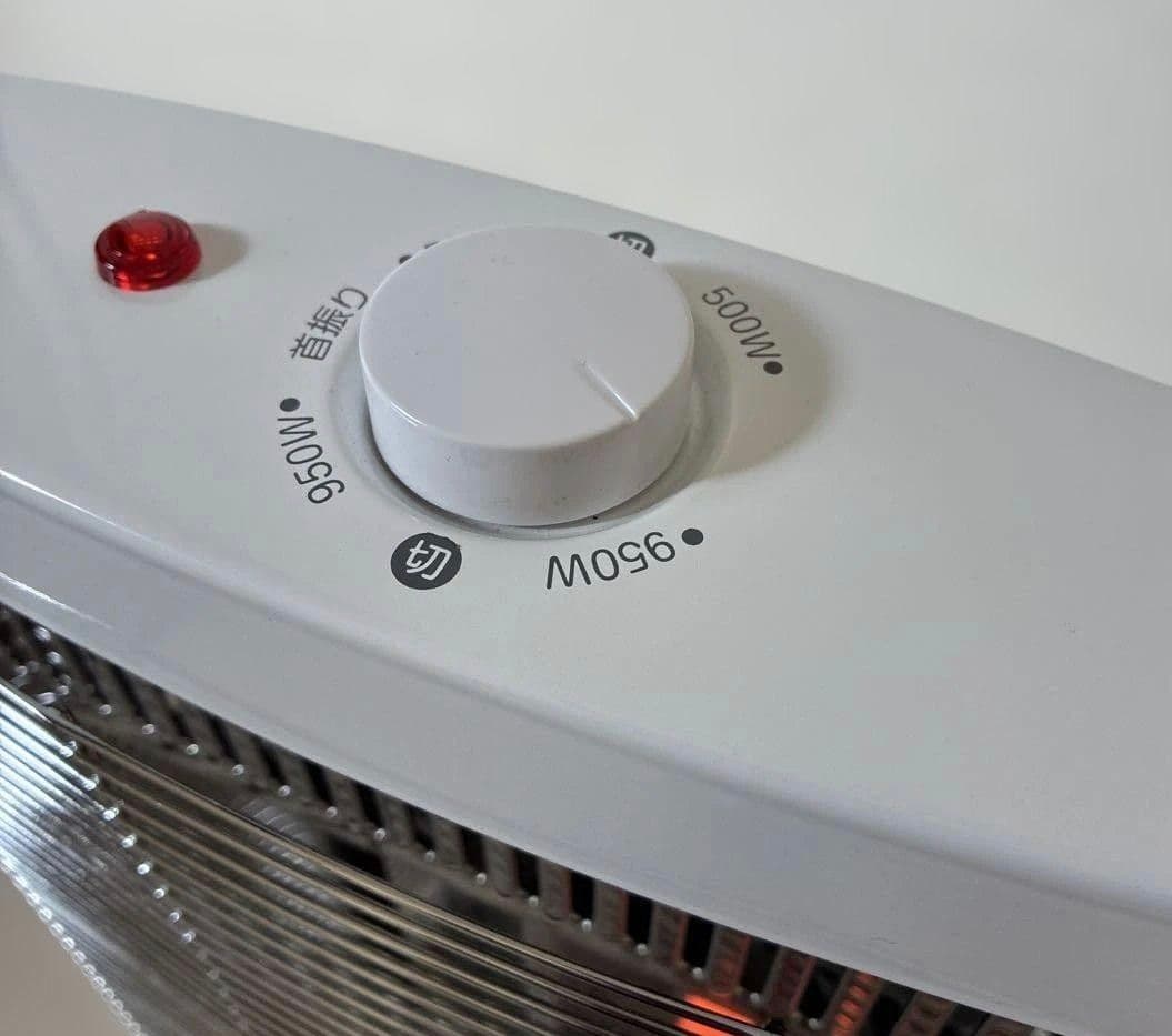 山善ツインヒートDBC-L0952新品展示品2023年製箱無し首振り速暖遠赤外線