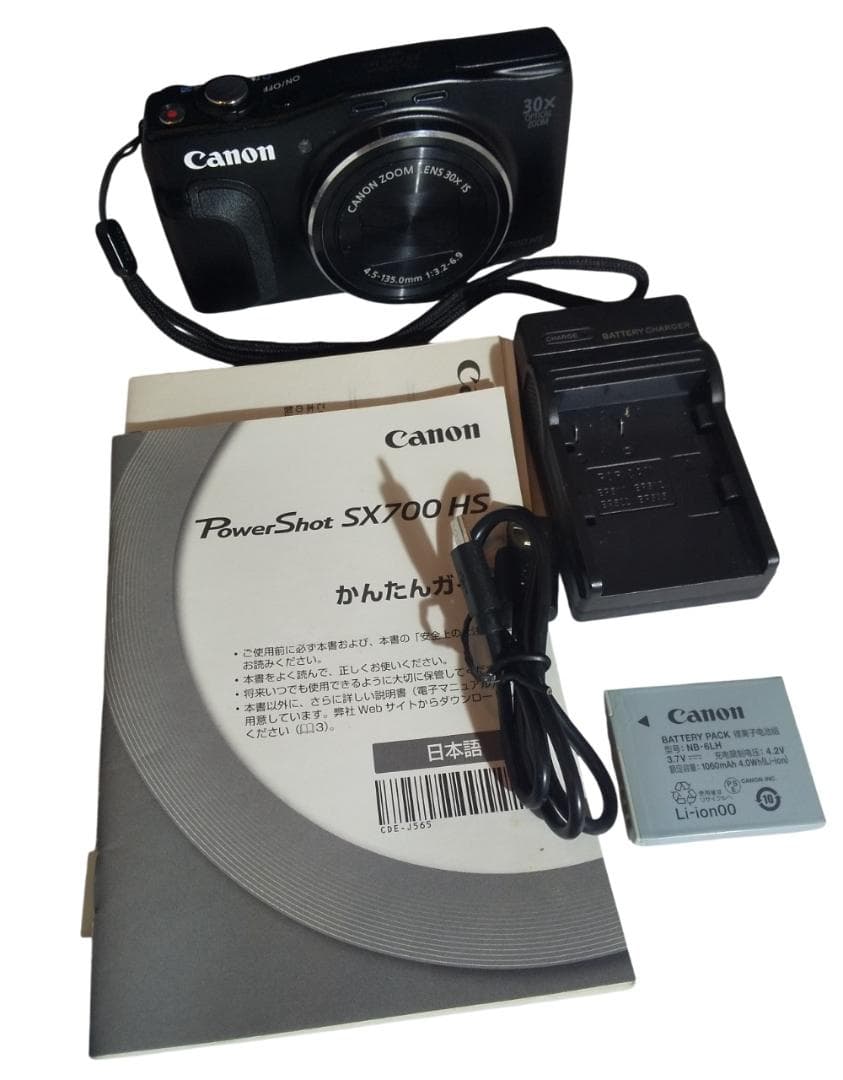 【美品】Canon PowerShot SX700 HS ブラック　②