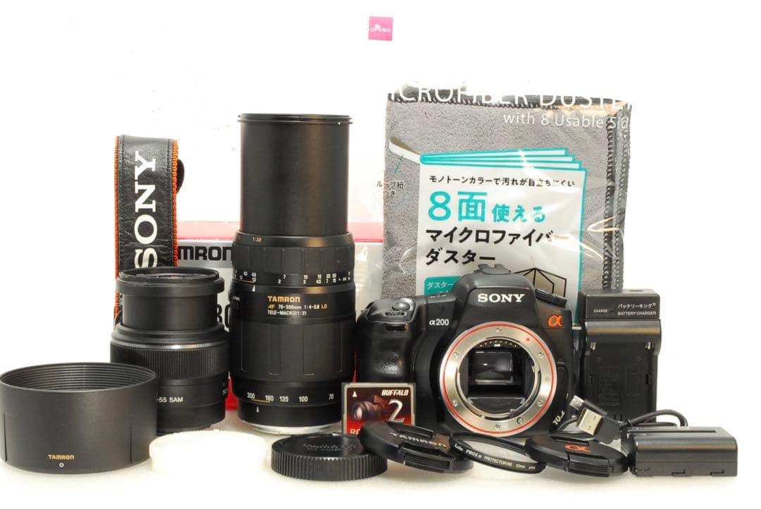 あやな様Type-C転送ケーブルセット_SONY α200 ❤️ダブルレンズ