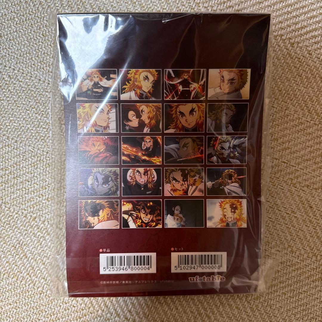 【鬼滅の刃-無限列車編】煉獄杏寿郎オンリーランダムビッグブロマイド