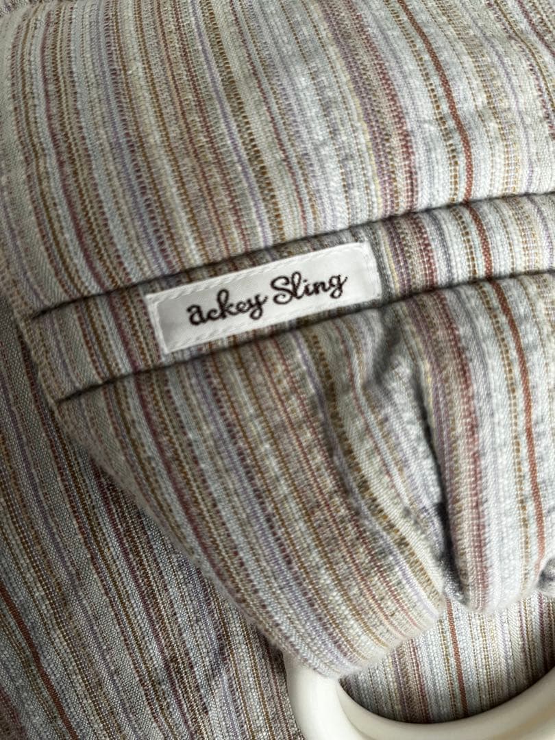 【美品】あっきースリング　象牙　抱っこ紐