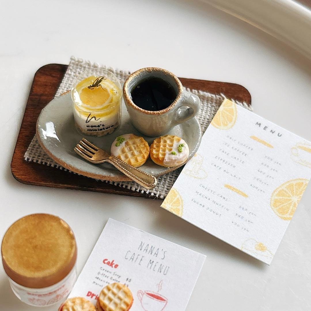 世田谷薬草調合室様オーダーページ