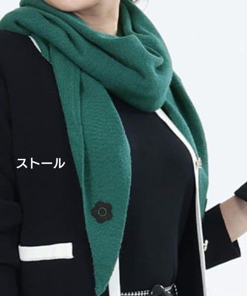 マリークワント 2026 福袋 新品 マリクワ