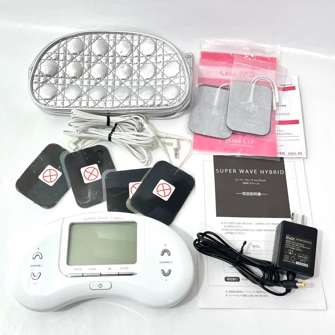 そ49【未使用パッド付き】パルティール スーパーウェーブハイブリッド SUPER