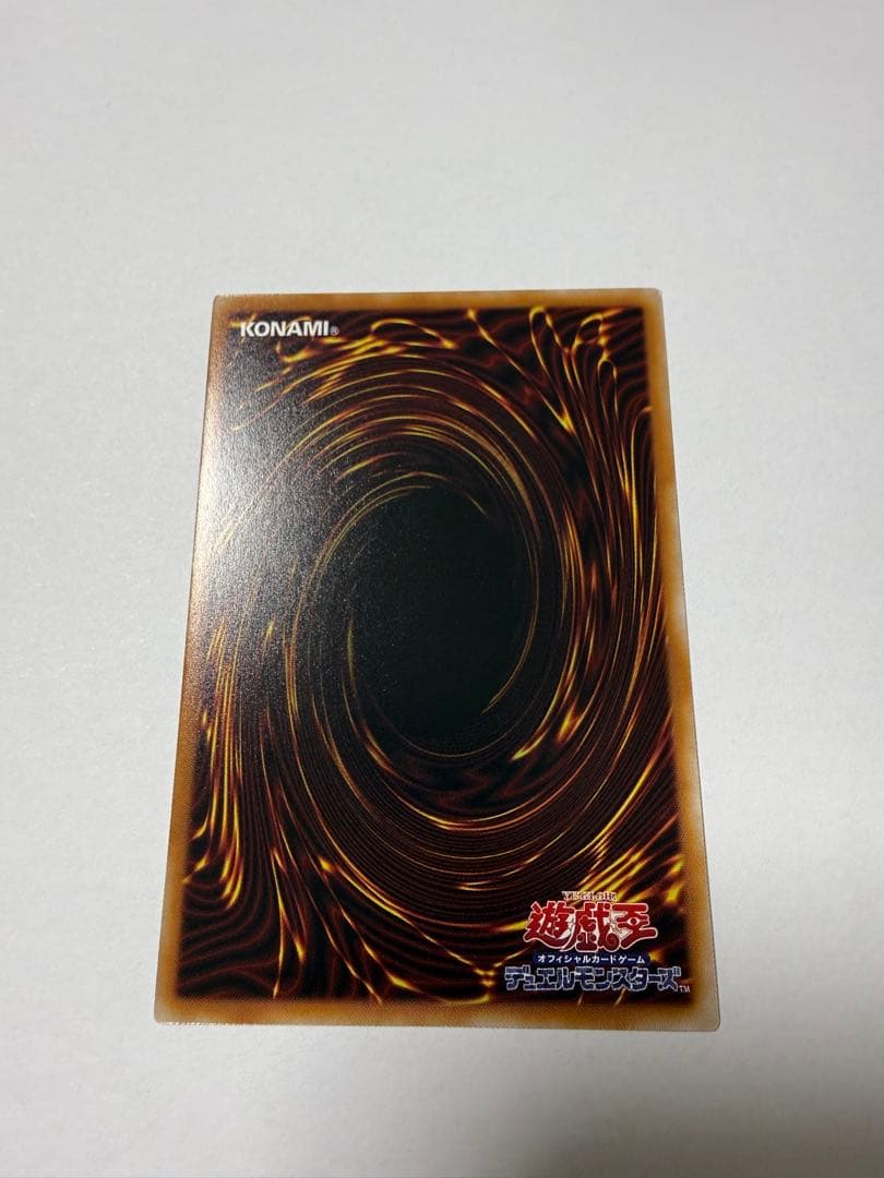 閃刀姫レイ　プリズマティックシークレットレア　スタンプエディション　遊戯王OCG