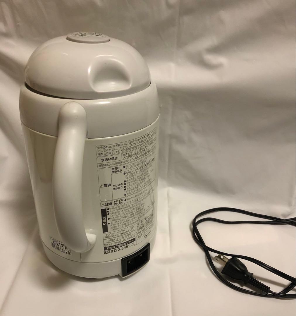 電気ポット CH-CE-10-WG 2021年製 ホワイトグレー