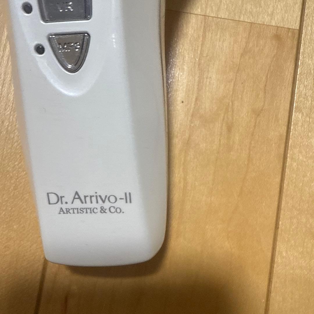 Dr. Arrivo-II 美顔器・美容器