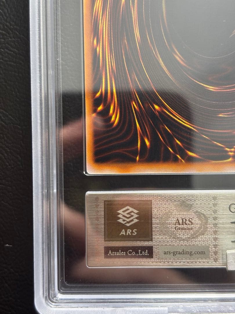 【ARS10】トビペンギン 初期 ウルトラシークレット ウルシク