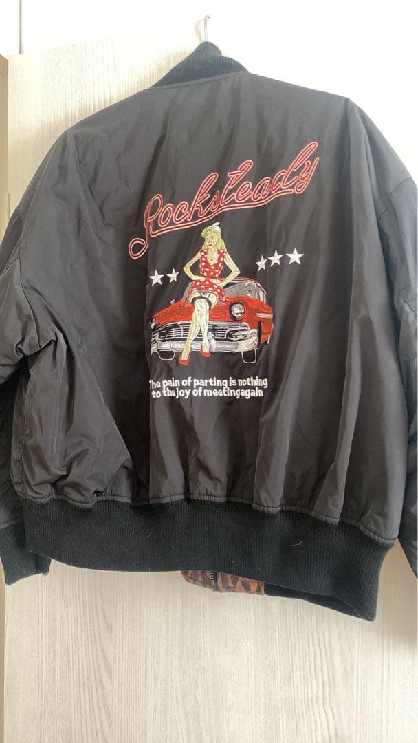 nanouniverse 西川ダウン　秋元梢　豹柄スタジャン