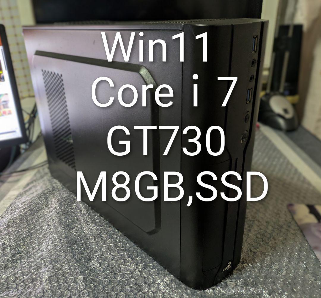 №121、スリムPC、Win11、i7_2600、GT730、M8GB、SSD