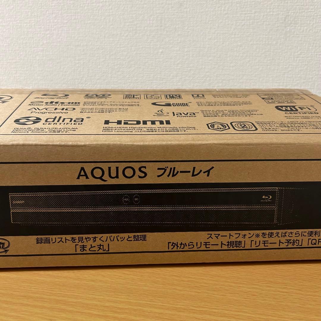 シャープ AQUOSブルーレイディスクレコーダーBD-NW2000まと丸 未使用