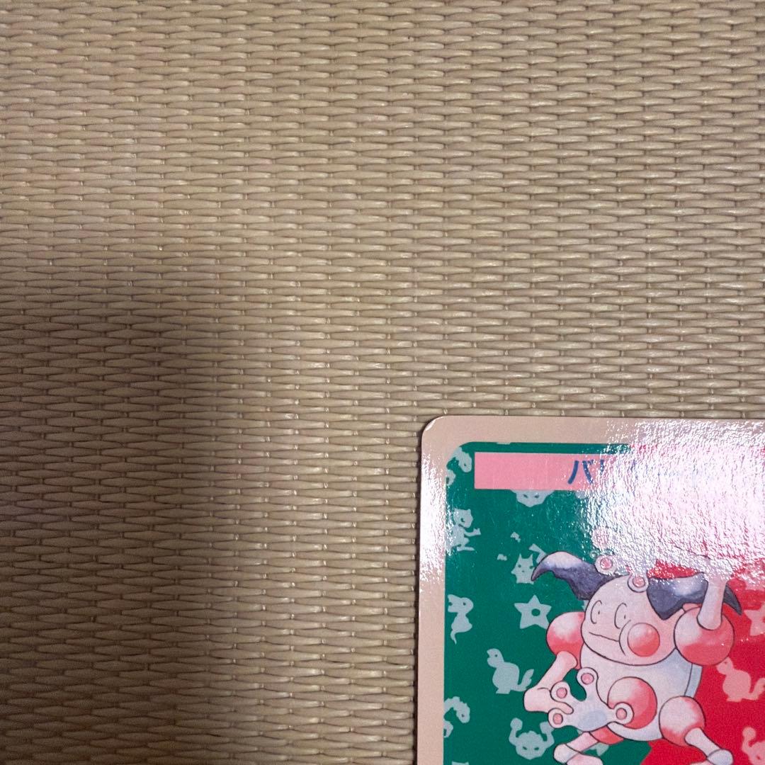 【丸いおもち】【絶版】トップサン　ポケモン　青裏　エラーカードまとめ