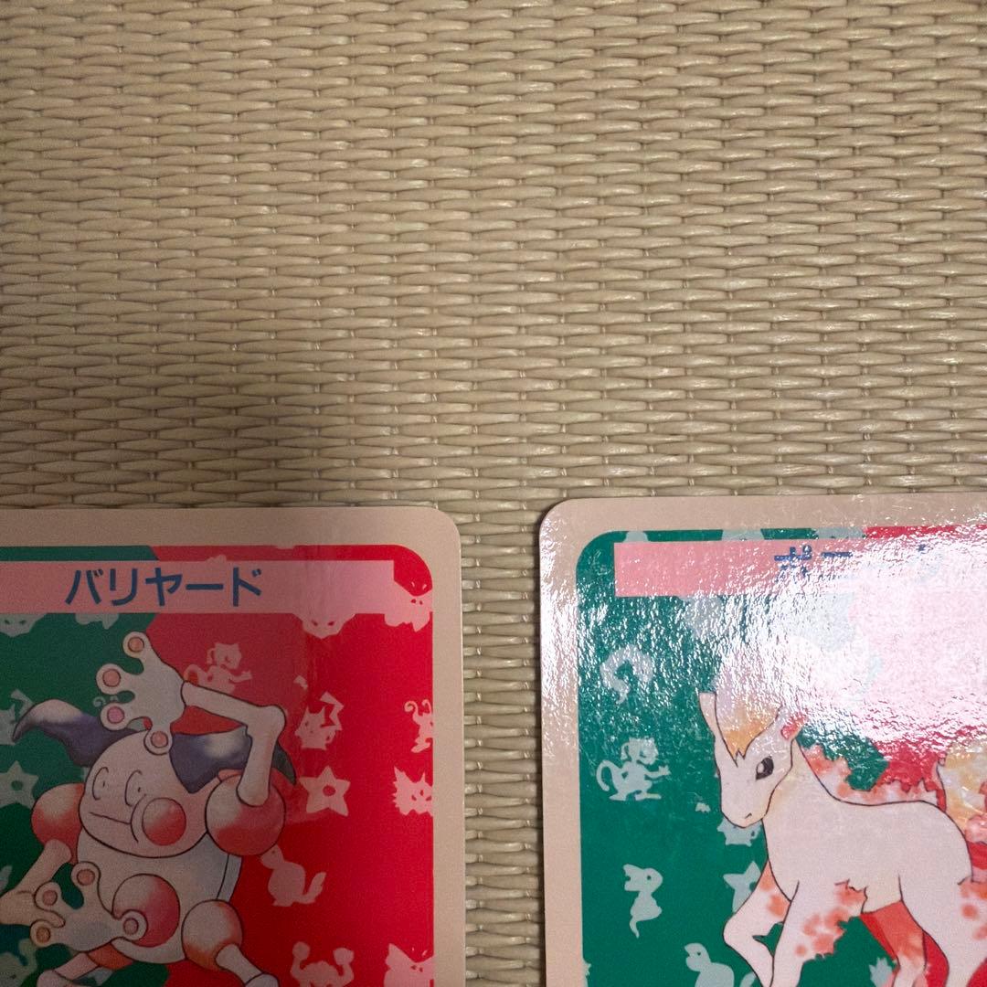 【丸いおもち】【絶版】トップサン　ポケモン　青裏　エラーカードまとめ