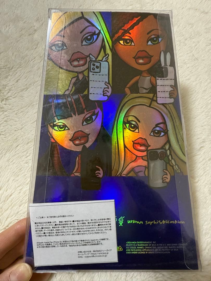 Uaban Sophistication エンジェルウィングケース